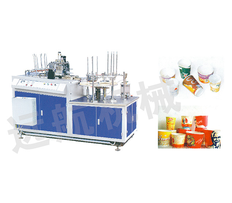 FTPCM-Y 紙杯(碗)外套成型機(jī) FTPCM-Y 紙杯(碗)外套成型機(jī)