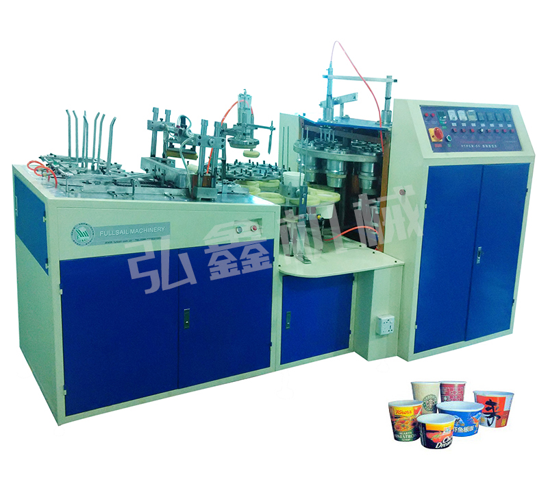 FTPCM 紙碗機(jī) FTPCM 紙碗機(jī)
